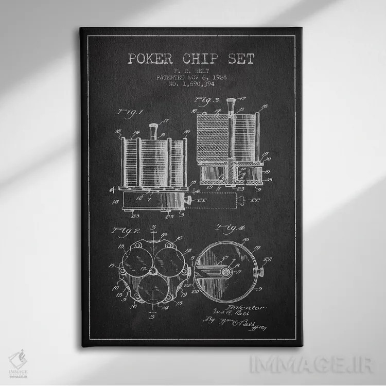 تابلو نقشهٔ ثبت اختراع ژتونهای پوکر ۱ (زغالی) اثر پیکسل کهنه (استودیو/نام هنری) - نمای روبهرو روی دیوار