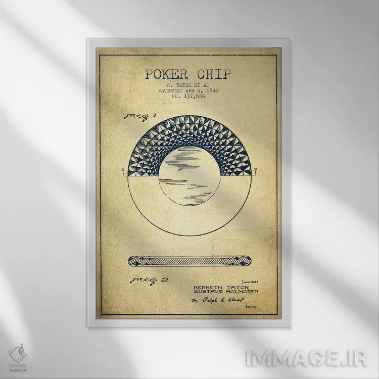 تابلو نقشهٔ ثبت اختراع چیپ پوکر ۱ قدیمی اثر پیکسل کهنه (استودیو/نام هنری) - نمای قابدار سفید