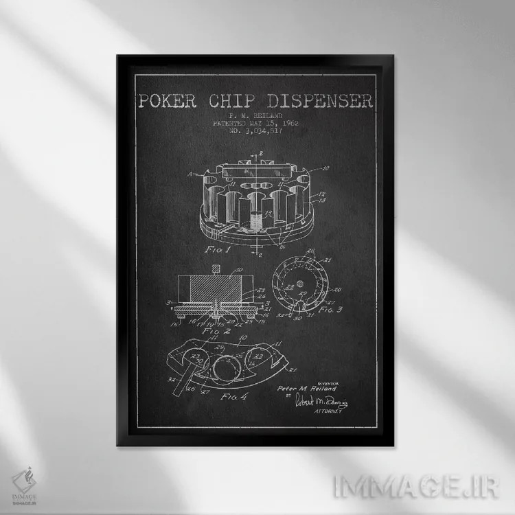 تابلو نقشهٔ ثبت اختراع ژتون پوکر ۳ (زغالی) اثر پیکسل کهنه (استودیو/نام هنری) - نمای قابدار مشکی