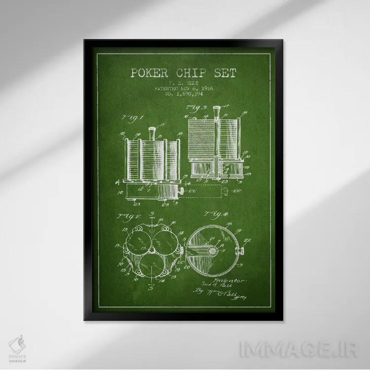 تابلو نقشهٔ ثبت اختراع ژتونهای پوکر ۱ (سبز) اثر پیکسل کهنه (استودیو/نام هنری) - نمای قابدار مشکی