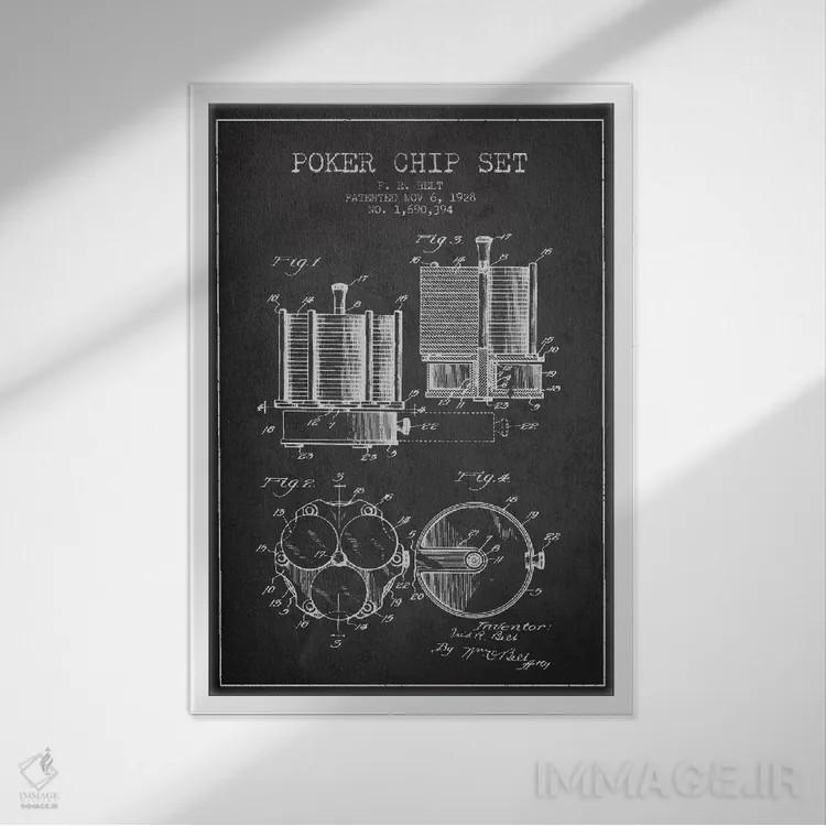 تابلو نقشهٔ ثبت اختراع ژتونهای پوکر ۱ (زغالی) اثر پیکسل کهنه (استودیو/نام هنری) - نمای قابدار سفید