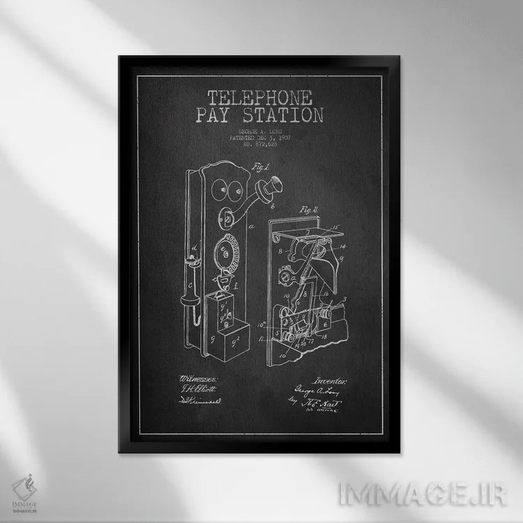 تابلو نقشهٔ ثبت اختراع تلفن بلند تیره اثر پیکسل کهنه (استودیو/نام هنری) - نمای قابدار مشکی