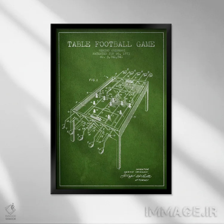 تابلو نقشهٔ ثبت اختراع فوتبال رومیزی ۲ سبز اثر پیکسل کهنه (استودیو/نام هنری) - نمای قابدار مشکی