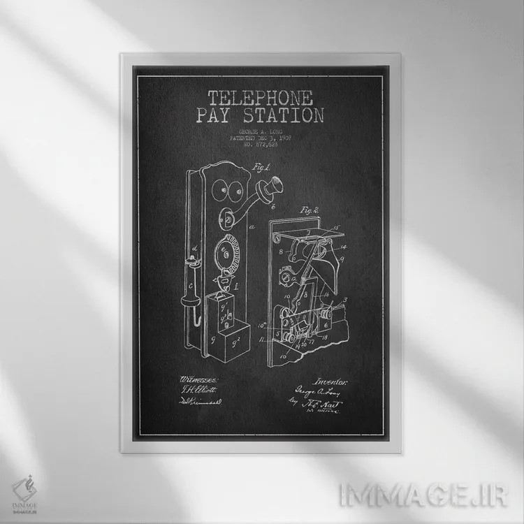 تابلو نقشهٔ ثبت اختراع تلفن بلند تیره اثر پیکسل کهنه (استودیو/نام هنری) - نمای قابدار سفید