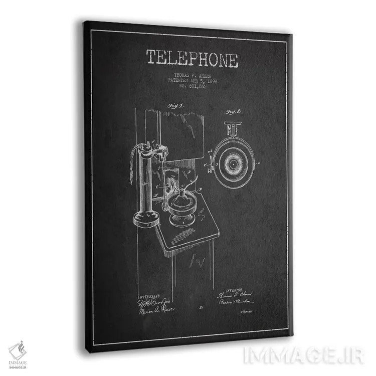 تابلو نقشهٔ ثبت اختراع تلفن اهِرن (تیره) اثر پیکسل کهنه (استودیو/نام هنری) - نمای پرسپکتیو محصول