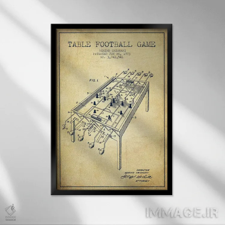 تابلو نقشهٔ ثبت اختراع فوتبال رومیزی ۲ (طرح کلاسیک) اثر پیکسل کهنه (استودیو/نام هنری) - نمای قابدار مشکی