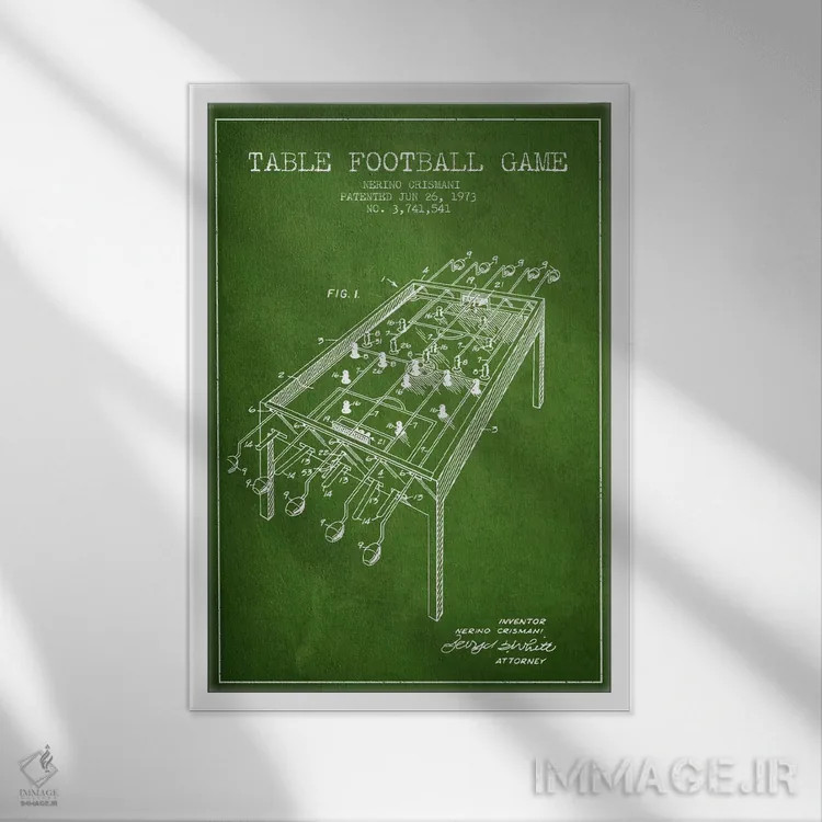 تابلو نقشهٔ ثبت اختراع فوتبال رومیزی ۲ سبز اثر پیکسل کهنه (استودیو/نام هنری) - نمای قابدار سفید