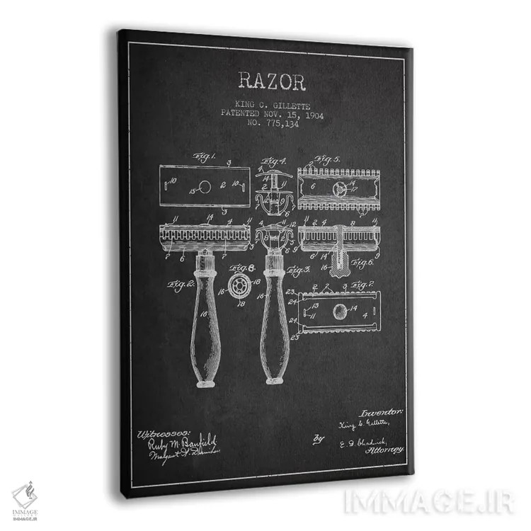 تابلو نقشهٔ ثبت اختراع تیغ اصلاح (زغالی) اثر پیکسل کهنه (استودیو/نام هنری) - نمای پرسپکتیو محصول