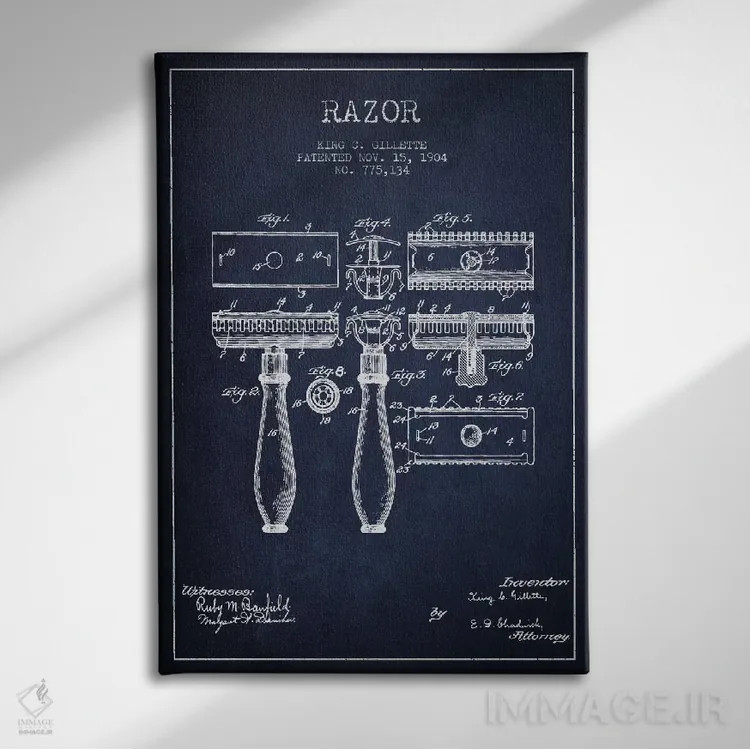 تابلو نقشهٔ ثبت اختراع تیغ اصلاح (آبی نفتی) اثر پیکسل کهنه (استودیو/نام هنری) - نمای روبهرو روی دیوار