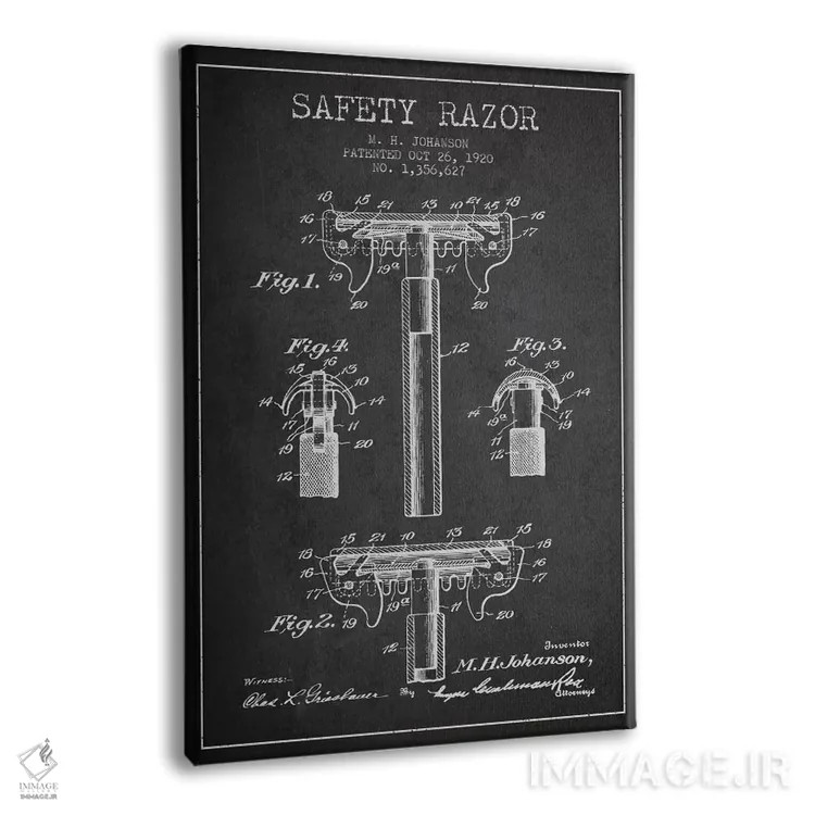 تابلو نقشهٔ ثبت اختراع تیغ اصلاح (زغالی) اثر پیکسل کهنه (استودیو/نام هنری) - نمای پرسپکتیو محصول