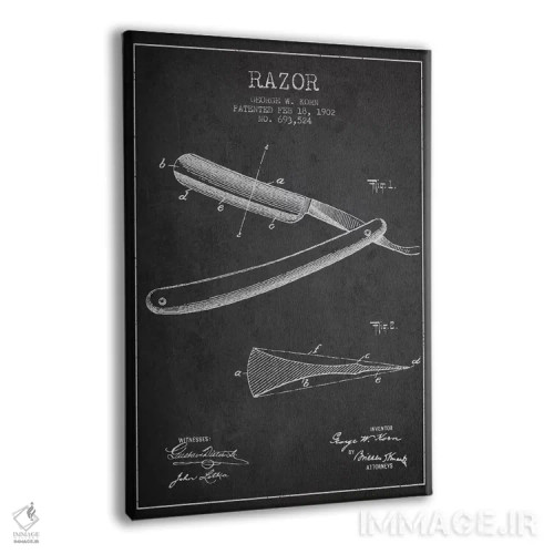 تابلو نقشه ثبت اختراع ریشتراش (ذغالی) اثر پیکسل کهنه (استودیو/نام هنری) - نمای پرسپکتیو محصول