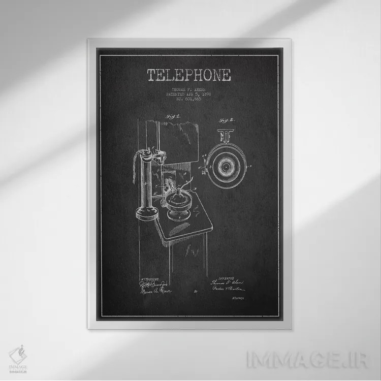 تابلو نقشهٔ ثبت اختراع تلفن اهِرن (تیره) اثر پیکسل کهنه (استودیو/نام هنری) - نمای قابدار سفید