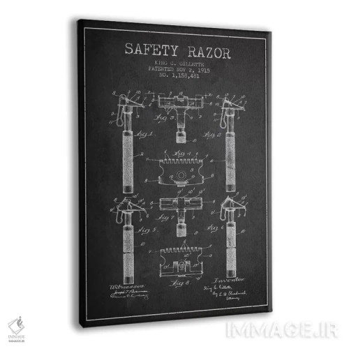 تابلو نقشه ثبت اختراع ریشتراش (ذغالی) اثر پیکسل کهنه (استودیو/نام هنری) - نمای پرسپکتیو محصول