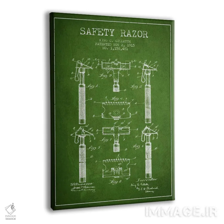 تابلو نقشه ثبت اختراع ریشتراش (سبز) اثر پیکسل کهنه (استودیو/نام هنری) - نمای پرسپکتیو محصول