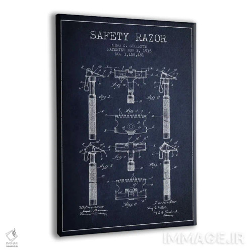 تابلو نقشه ثبت اختراع ریشتراش (آبی نفتی) اثر پیکسل کهنه (استودیو/نام هنری) - نمای پرسپکتیو محصول