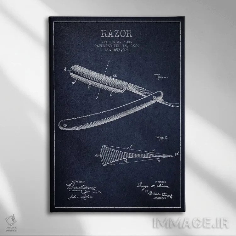 تابلو نقشه ثبت اختراع ریشتراش (آبی نفتی) اثر پیکسل کهنه (استودیو/نام هنری) - نمای روبهرو روی دیوار