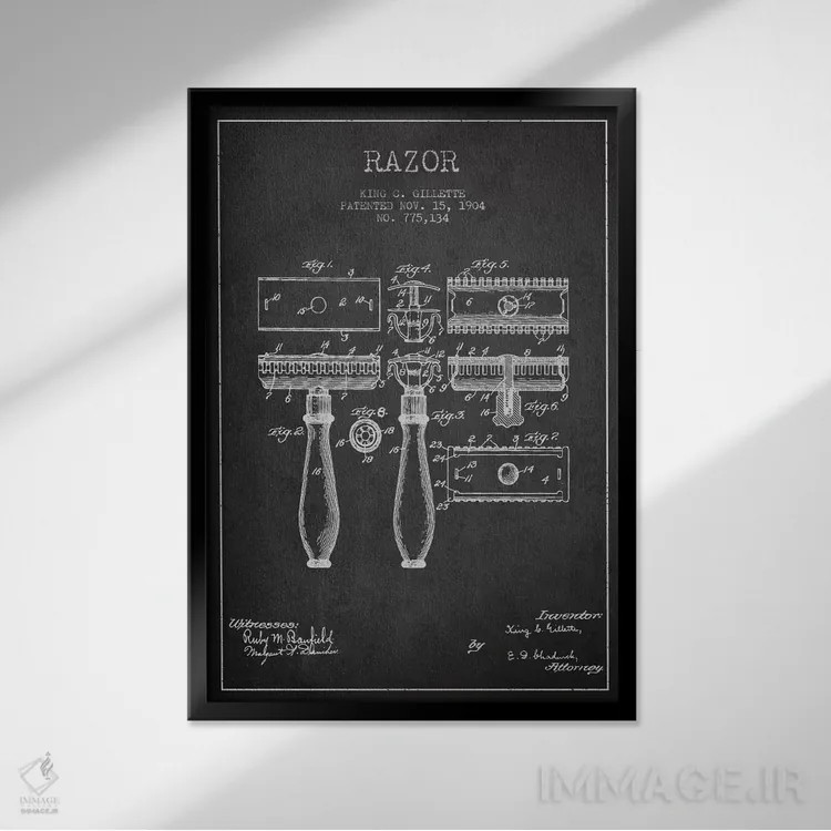 تابلو نقشهٔ ثبت اختراع تیغ اصلاح (زغالی) اثر پیکسل کهنه (استودیو/نام هنری) - نمای قابدار مشکی