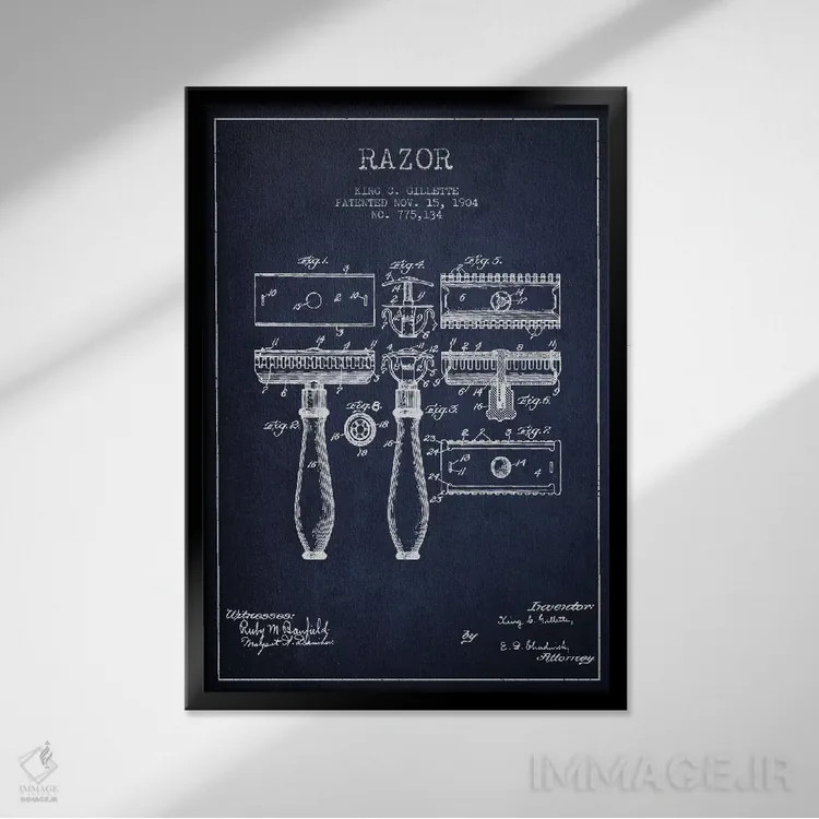 تابلو نقشهٔ ثبت اختراع تیغ اصلاح (آبی نفتی) اثر پیکسل کهنه (استودیو/نام هنری) - نمای قابدار مشکی