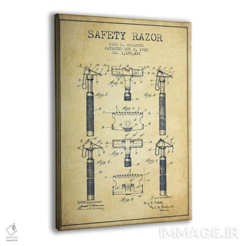 تابلو نقشه ثبت اختراع ریشتراش (کلاسیک) اثر پیکسل کهنه (استودیو/نام هنری) - نمای پرسپکتیو محصول