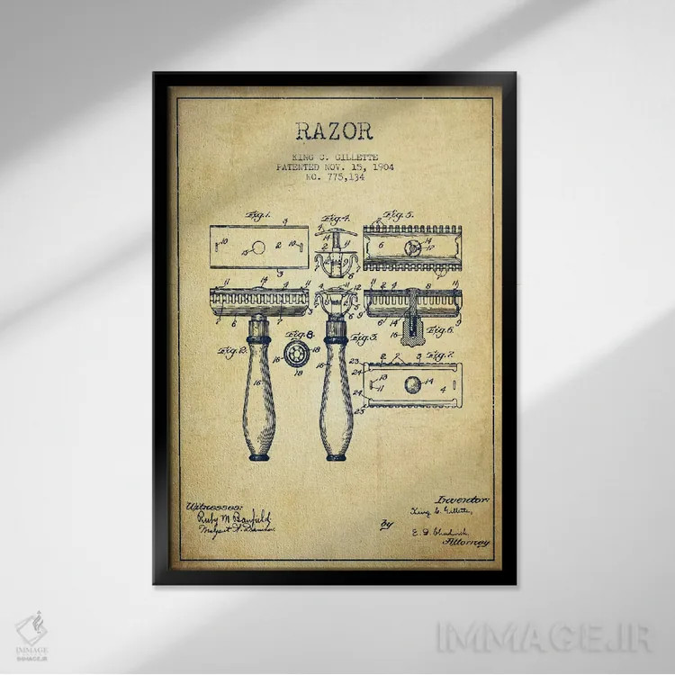 تابلو نقشهٔ ثبت اختراع قدیمی تیغ اصلاح اثر پیکسل کهنه (استودیو/نام هنری) - نمای قابدار مشکی