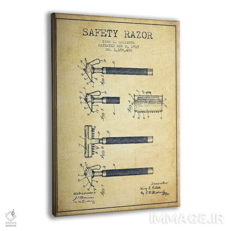 تابلو نقشه ثبت اختراع ریشتراش (کلاسیک) اثر پیکسل کهنه (استودیو/نام هنری) - نمای پرسپکتیو محصول