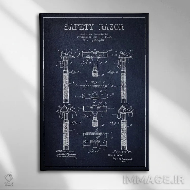 تابلو نقشه ثبت اختراع ریشتراش (آبی نفتی) اثر پیکسل کهنه (استودیو/نام هنری) - نمای روبهرو روی دیوار