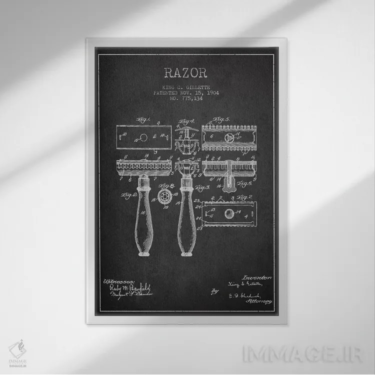 تابلو نقشهٔ ثبت اختراع تیغ اصلاح (زغالی) اثر پیکسل کهنه (استودیو/نام هنری) - نمای قابدار سفید