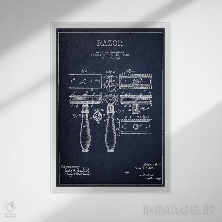 تابلو نقشهٔ ثبت اختراع تیغ اصلاح (آبی نفتی) اثر پیکسل کهنه (استودیو/نام هنری) - نمای قابدار سفید