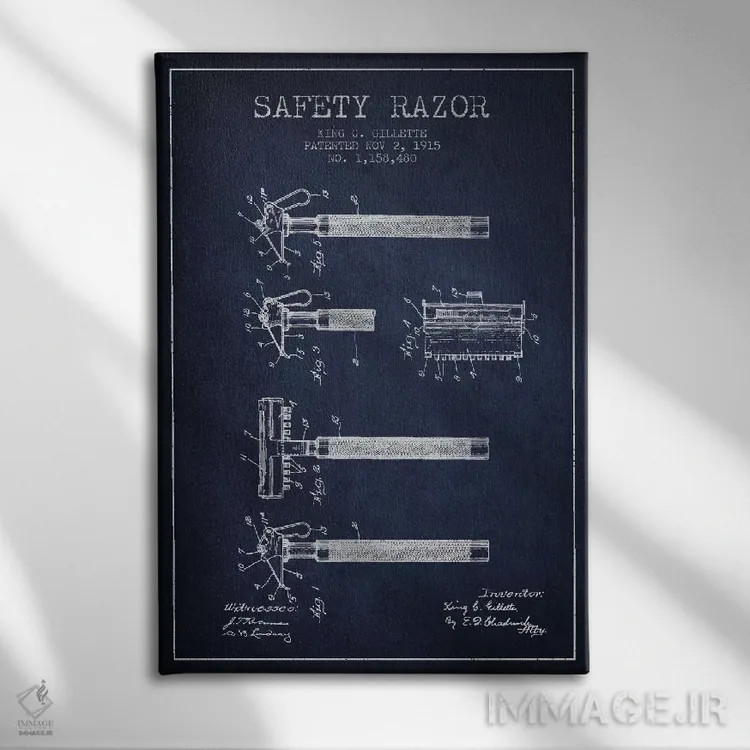 تابلو نقشه ثبت اختراع ریشتراش (آبی نفتی) اثر پیکسل کهنه (استودیو/نام هنری) - نمای روبهرو روی دیوار