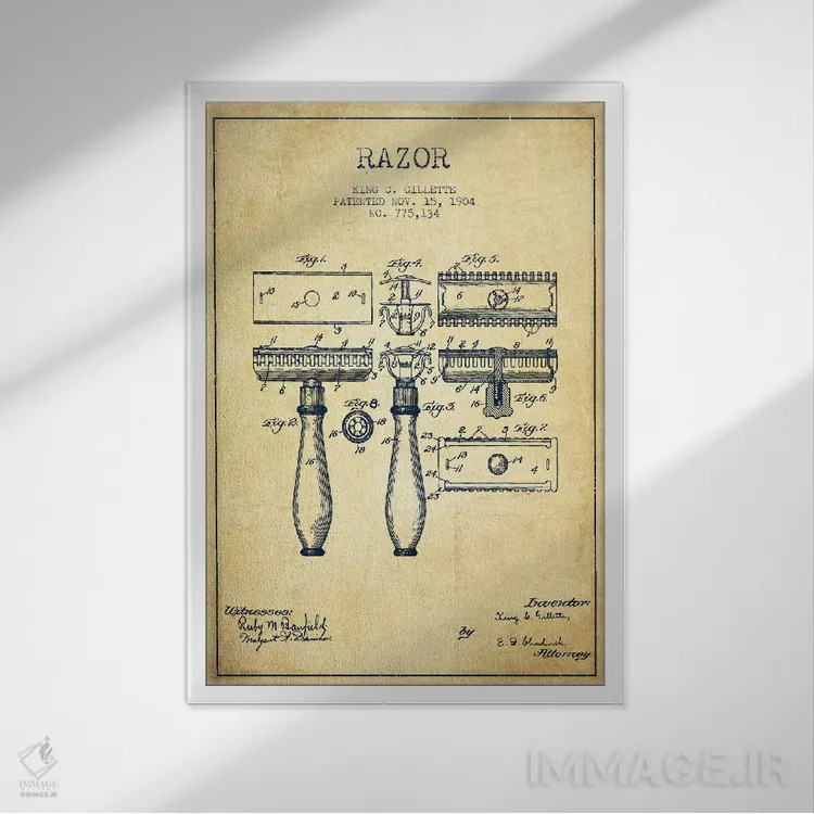 تابلو نقشهٔ ثبت اختراع قدیمی تیغ اصلاح اثر پیکسل کهنه (استودیو/نام هنری) - نمای قابدار سفید