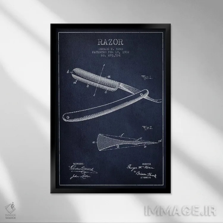 تابلو نقشه ثبت اختراع ریشتراش (آبی نفتی) اثر پیکسل کهنه (استودیو/نام هنری) - نمای قابدار مشکی