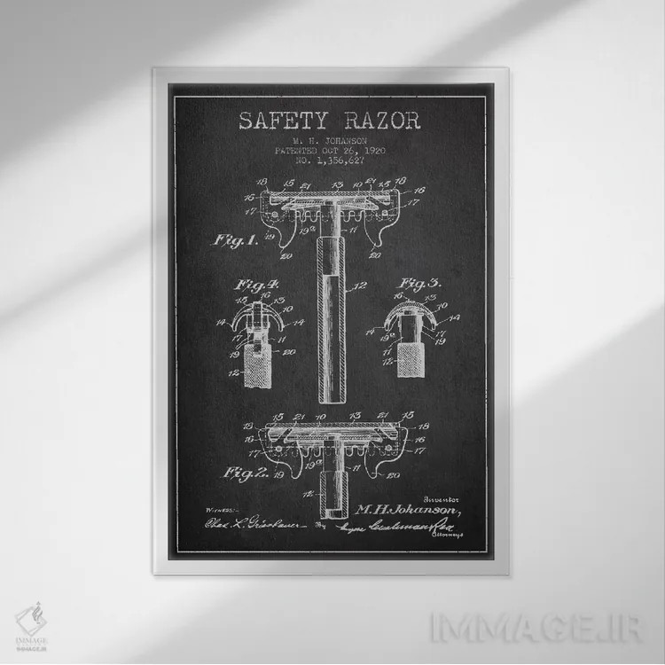 تابلو نقشهٔ ثبت اختراع تیغ اصلاح (زغالی) اثر پیکسل کهنه (استودیو/نام هنری) - نمای قابدار سفید