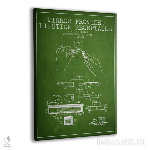تابلو نقشهٔ ثبت اختراع رژ لب با آینه سبز اثر پیکسل کهنه (استودیو/نام هنری) - نمای پرسپکتیو محصول