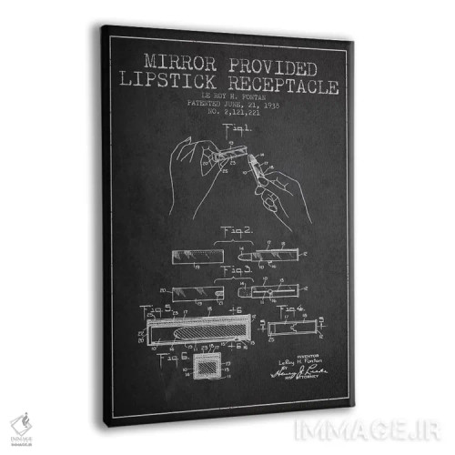 تابلو نقشه ثبت اختراع رژ لب همراه با آینه (ذغالی) اثر پیکسل کهنه (استودیو/نام هنری) - نمای پرسپکتیو محصول