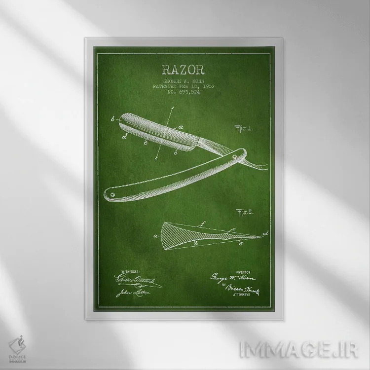 تابلو نقشه ثبت اختراع ریشتراش (سبز) اثر پیکسل کهنه (استودیو/نام هنری) - نمای قابدار سفید
