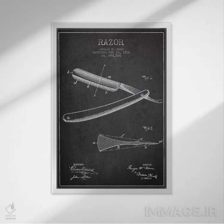 تابلو نقشه ثبت اختراع ریشتراش (ذغالی) اثر پیکسل کهنه (استودیو/نام هنری) - نمای قابدار سفید