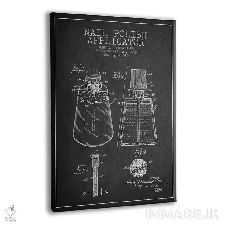 تابلو نقشهٔ ثبت اختراع اپلیکاتور لاک ناخن (زغالی) اثر پیکسل کهنه (استودیو/نام هنری) - نمای پرسپکتیو محصول