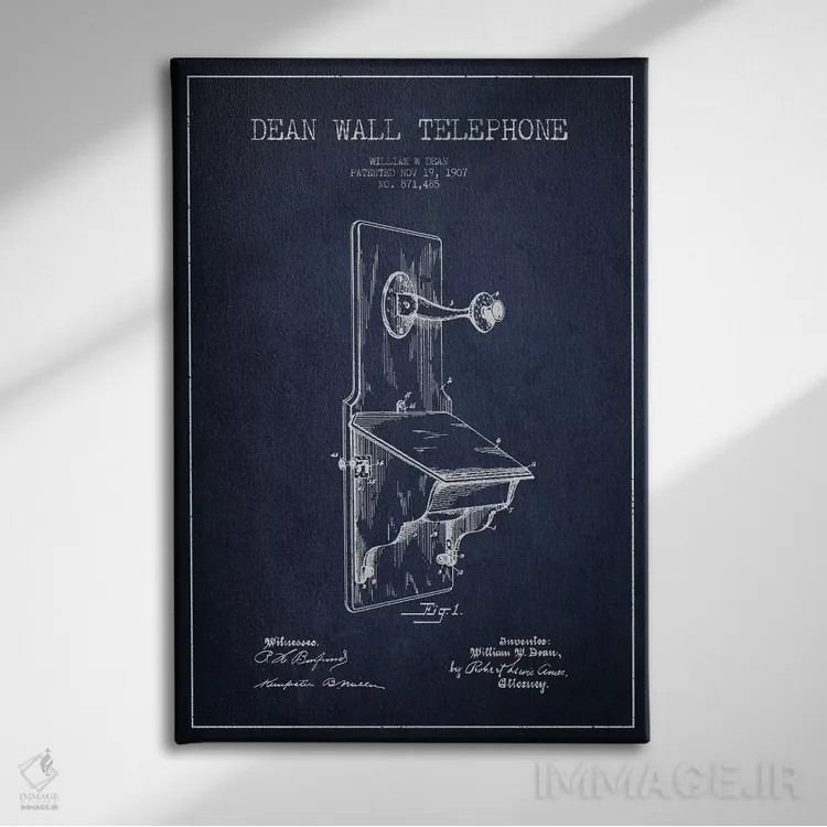 تابلو نقشهٔ ثبت اختراع تلفن دیواری (آبی) اثر پیکسل کهنه (استودیو/نام هنری) - نمای روبهرو روی دیوار