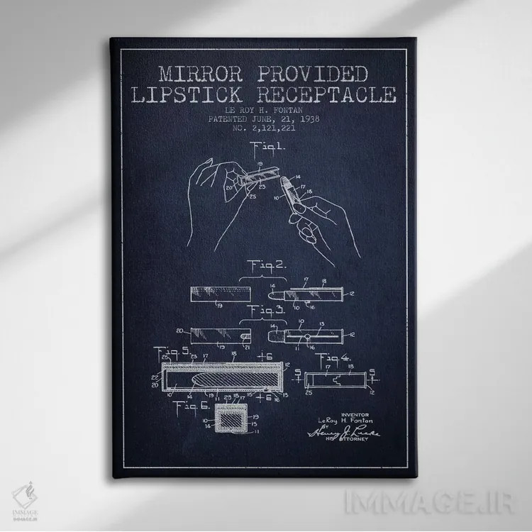 تابلو نقشهٔ ثبت اختراع رژ لب با آینه سرمهای اثر پیکسل کهنه (استودیو/نام هنری) - نمای روبهرو روی دیوار