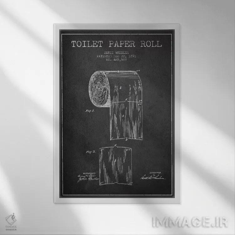 تابلو نقشه ثبت اختراع دستمال توالت (ذغالی) اثر پیکسل کهنه (استودیو/نام هنری) - نمای قابدار سفید