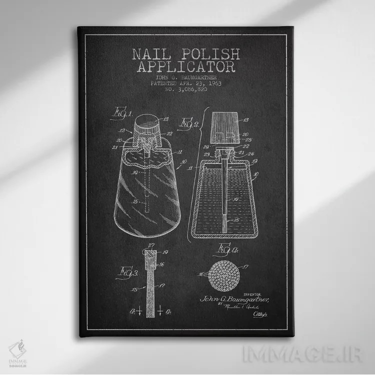 تابلو نقشهٔ ثبت اختراع اپلیکاتور لاک ناخن (زغالی) اثر پیکسل کهنه (استودیو/نام هنری) - نمای روبهرو روی دیوار