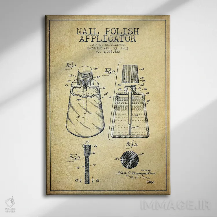 تابلو نقشهٔ ثبت اختراع اپلیکاتور لاک ناخن (وینتیج/قدیمی) اثر پیکسل کهنه (استودیو/نام هنری) - نمای روبهرو روی دیوار