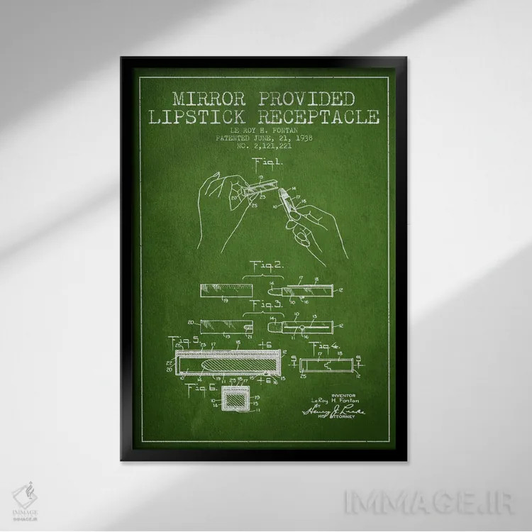 تابلو نقشهٔ ثبت اختراع رژ لب با آینه سبز اثر پیکسل کهنه (استودیو/نام هنری) - نمای قابدار مشکی