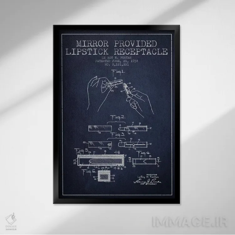 تابلو نقشهٔ ثبت اختراع رژ لب با آینه سرمهای اثر پیکسل کهنه (استودیو/نام هنری) - نمای قابدار مشکی