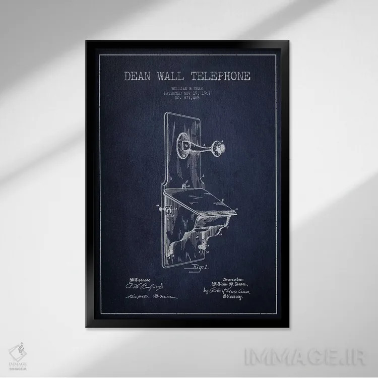 تابلو نقشهٔ ثبت اختراع تلفن دیواری (آبی) اثر پیکسل کهنه (استودیو/نام هنری) - نمای قابدار مشکی