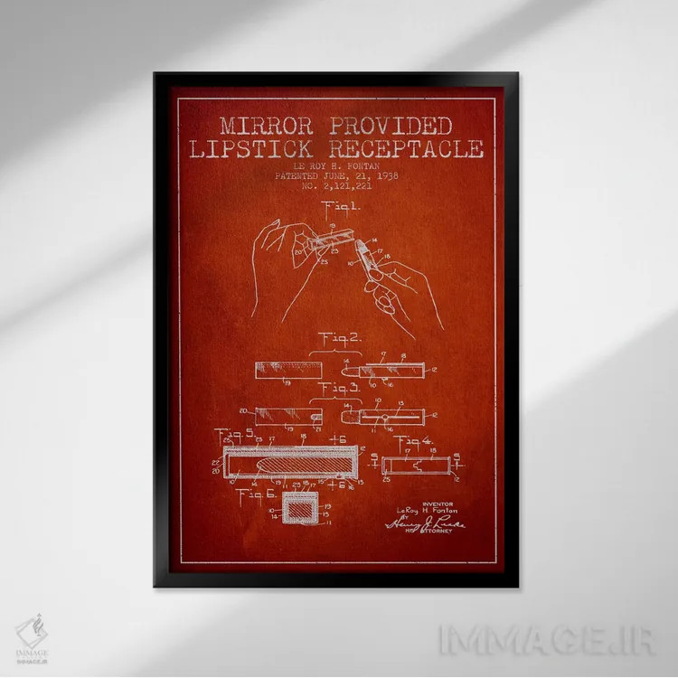 تابلو نقشهٔ ثبت اختراع رژ لب با آینه قرمز اثر پیکسل کهنه (استودیو/نام هنری) - نمای قابدار مشکی