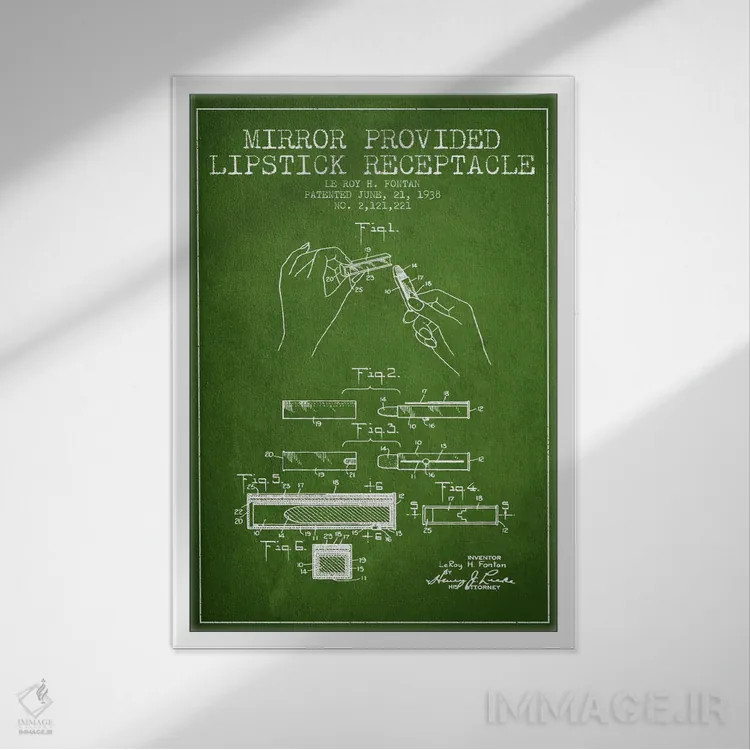 تابلو نقشهٔ ثبت اختراع رژ لب با آینه سبز اثر پیکسل کهنه (استودیو/نام هنری) - نمای قابدار سفید
