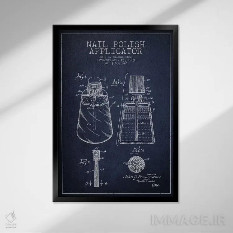 تابلو نقشهٔ ثبت اختراع اپلیکاتور ناخن (سرمهای) اثر پیکسل کهنه (استودیو/نام هنری) - نمای قابدار مشکی