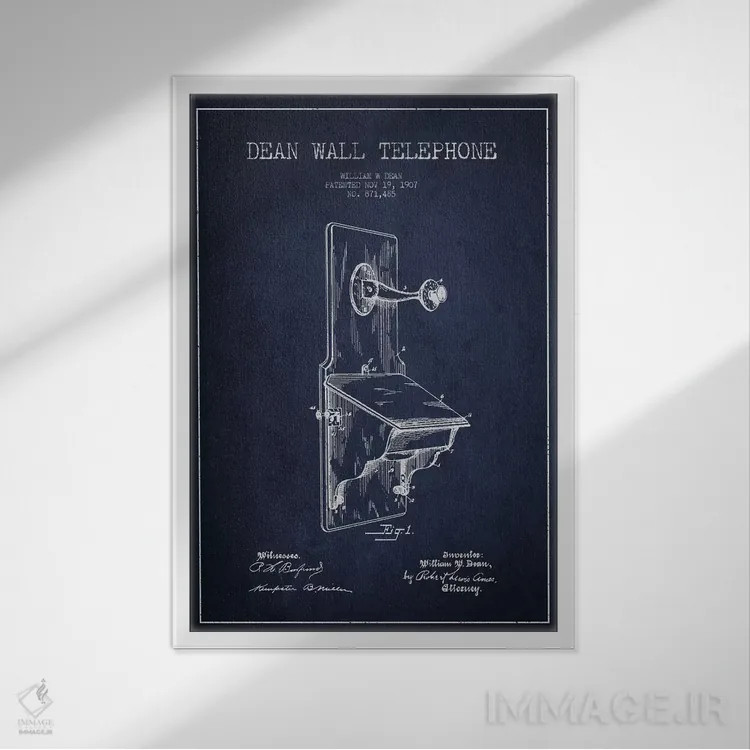 تابلو نقشهٔ ثبت اختراع تلفن دیواری (آبی) اثر پیکسل کهنه (استودیو/نام هنری) - نمای قابدار سفید
