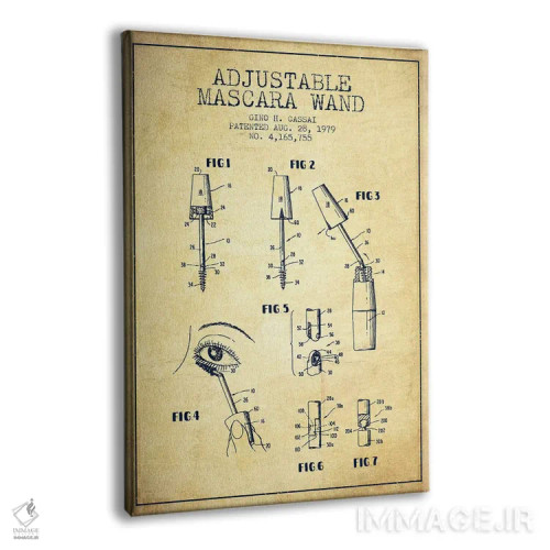 تابلو نقشه پتنت ریمل قابل تنظیم (طرح قدیمی) اثر پیکسل کهنه (استودیو/نام هنری) - نمای پرسپکتیو محصول